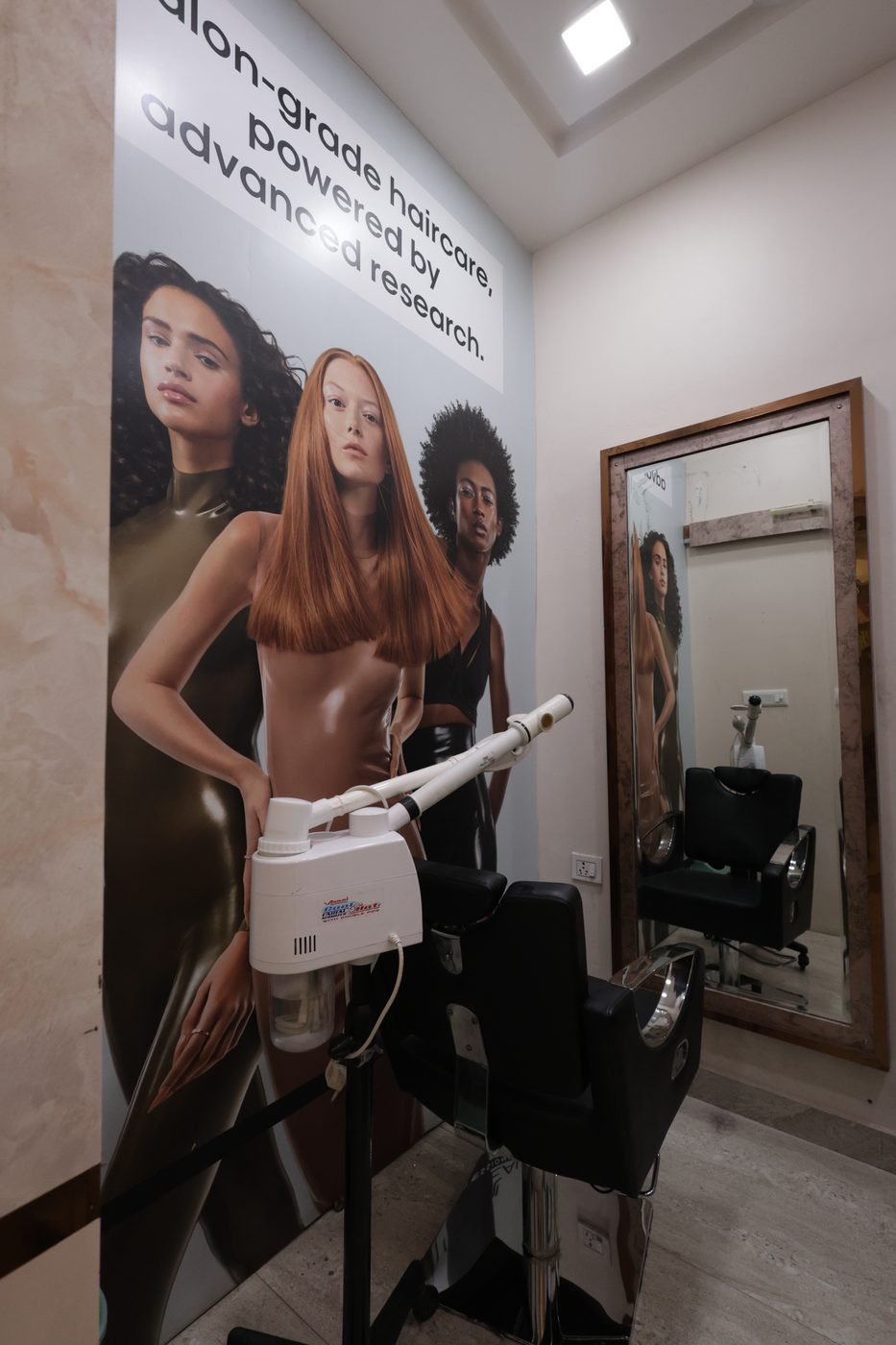 Salon Floor